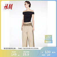 H&M女装2024夏季皱感汗布修身露肩上衣1243750 黑色 155/80 XS