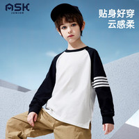 ASK JUNIOR男童长袖T恤2024秋装新品儿童条纹撞色插肩袖休闲纯棉打底衫
