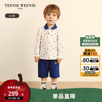 Teenie Weenie Kids小熊童装24秋季新男宝宝满印翻领长袖T恤Polo衫 象牙白 120cm
