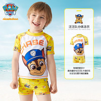 汪汪队立大功汪汪队儿童游泳衣儿童分体泳装中小童泳衣泳裤女童游泳套装 黄色阿奇093 140CM