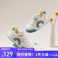 B.Duck 小黄鸭 童鞋 机能运动鞋软底 米/绿