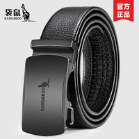 袋鼠 KANGAROO头层牛皮皮带男年轻人真皮自动扣腰带男款裤腰带休闲百搭