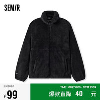 森马（Semir）外套女立领夹克简约ins潮气质毛绒衣服休闲109723108005 黑色90001 L