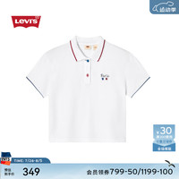 Levi'sevi's李维斯Paris限定胶囊系列索罗娜凉感女士新款POO衫0023U