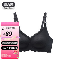 婧麒小贝壳哺乳内衣水纹舒适无痕薄款聚拢产后喂奶文胸 魔力黑 XL