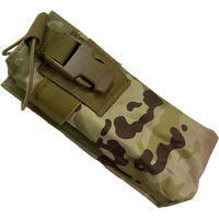 京讯光170电台包170电台携行具对讲机携行包1个装