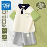真维斯女童polo衫套装2024夏季新款儿童休闲撞色T恤学生运动衣服
