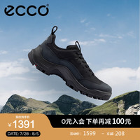 爱步（ECCO）户外运动鞋男 登山鞋简约拼接休闲鞋防滑耐磨休闲男鞋 越野822344