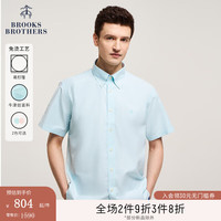 布克兄弟(BrooksBrothers)男士24春夏经典版免烫牛津纺短袖休闲衬衫 4007-浅绿色 XS