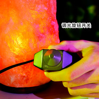 ciaodo 盐灯 喜马拉雅水晶创意装饰小夜灯