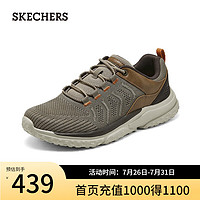 斯凯奇（Skechers）夏季男鞋透气网面健步鞋厚底缓震跑步210893 灰褐色/TPE 39.5