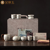 金镶玉林荣献老师手作 功夫茶具套装仿宋汝窑家用陶瓷茶壶礼盒装 林荣献君子兰米黄汝窑茶具套装