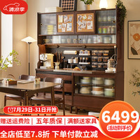 家逸全实木餐边柜简约现代多功能茶水柜家用厨房碗橱收纳柜储物柜 1.8米胡桃色