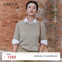 edition【高圆圆同款】E+云朵系列2024秋季新款高开衩长袖宽松盐系衬衫 柔粉色
