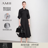 AMII2024早秋新款风立领扭褶立裁收腰连袖长袖连衣裙女小黑裙12453014 花灰 160/84A/M