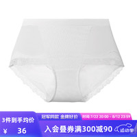 Gainreel歌瑞尔柔软蕾丝透气内裤女夏季2024年新款性感纯棉裆女生中腰平角裤衩