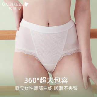 Gainreel歌瑞尔柔软蕾丝透气内裤女夏季2024年新款性感纯棉裆女生中腰平角裤衩