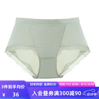 Gainreel歌瑞尔柔软蕾丝透气内裤女夏季2024年性感纯棉裆女生中腰平角裤衩 云雾绿 L