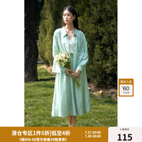 独束大码女装【流动心绪】轻盈松弛感半身裙夏装高腰修身半裙 瓦松绿 3