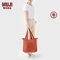 无印良品（MUJI）再生锦纶 可折叠行李包 旅行包大容量挎包收纳袋手提包 橙色/纵型