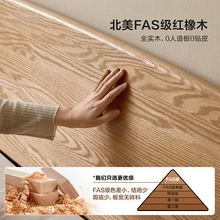 全友家居实木床1.5x2米主卧室家用悬浮床小户型收纳储物双人床DW8029 悬浮带灯款  1.5*2米床B 悬浮带灯款 | 1.5*2米床B