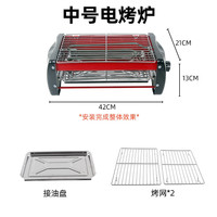 Techwood 电烧烤炉家用烧烤烤肉机无烟电烤炉烤串烧烤架烤肉炉烤肉盘电烤盘