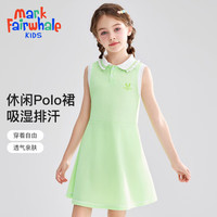 马克华菲马克华菲女童连衣裙2024夏季韩版POLO公主裙薄款无袖学院风 浅绿 110