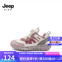 Jeep吉普男童运动鞋夏季透气2024新款春秋儿童软底童鞋女童跑步鞋子