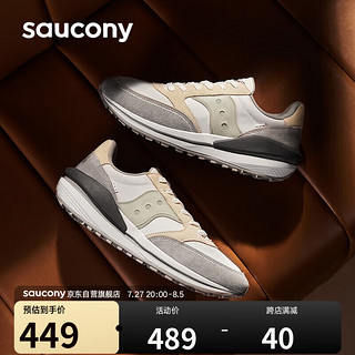 saucony 索康尼 JAZZ RENEW休闲鞋男女复古鞋