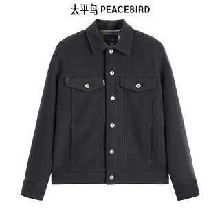 PEACEBIRD 太平鸟 男装 秋冬夹克合集