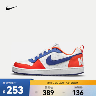 NIKE 耐克 COURT BOROUGH LOW BG 休闲运动鞋  DN4245-141