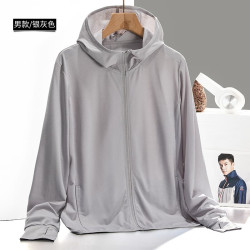VANCL 凡客诚品 连帽款冰丝防晒外套 LSM-2088