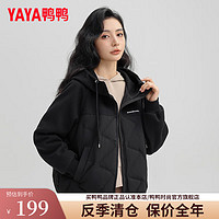 YAYA 鸭鸭羽绒服 鸭鸭（YAYA）羽绒服女短款2024冬季时尚潮流连帽轻薄外套上衣K 黑色 160/84A(M)