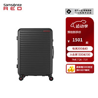 Samsonite 新秀丽 TOIIS C系列 PC拉杆箱 HG0*19004 黑墨色 20英寸