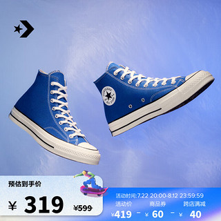 CONVERSE 匡威 1970S男女运动高帮帆布鞋克莱因蓝蓝色A06529C A06529C 37.5