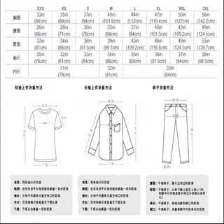 巴塔哥尼亚（Patagonia）男士有机棉圆领夏漫画图案印花LOGO短袖T恤Trail Hound 37733 UTB L