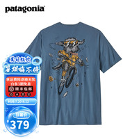 巴塔哥尼亚（Patagonia）男士有机棉圆领夏漫画图案印花LOGO短袖T恤Trail Hound 37733 UTB L