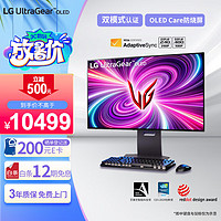 LG 乐金 32GS95UE 31.5英寸OLED显示器（3840*2160、240Hz、0.03ms、HDR400 True Black）