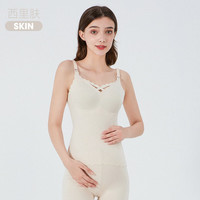 婧麒(JOYNCLEON)德绒内衣睡觉可穿文胸一体式哺乳吊带背心款冬季产后喂奶 西里肤 XL