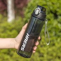 哈尔斯（HAERS）磨砂pc夏水杯塑料便携太空杯大容量随手杯男女运动水瓶直饮杯 HPC-25-41-A黑色750ml