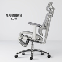 椅品汇人体工学椅电脑椅办公椅子久坐电竞椅学习椅家用游戏力学座椅转椅 镂空-3D扶手-带搁脚-铝合金脚