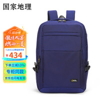 NATIONAL GEOGRAPHIC国家地理双肩包背包15.6英寸笔记本电竞游戏本电脑包商务休闲书包 海军蓝