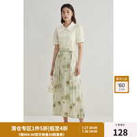 独束大码女装温婉轻国风衬衫2024夏季新中式短袖翻领小衫上衣 汉白玉 1