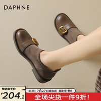 达芙妮(DAPHNE)复古深口单鞋女2024春秋新款乐福鞋时尚百搭感拼接女鞋子