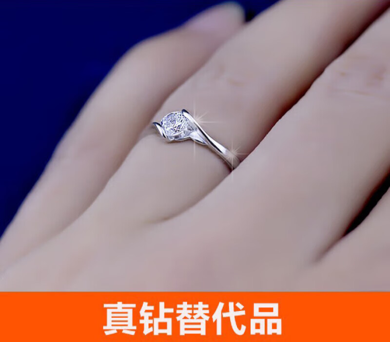 曲美思S925锆石真银戒指女时尚个性小众设计女士饰品求婚指环ins潮 锆石戒指