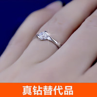 曲美思S925锆石真银戒指女时尚个性小众设计女士饰品求婚指环ins潮 锆石戒指