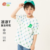 贝贝怡儿童纯棉短袖2024夏季新款冰爽T恤短装休闲男大童夏装童装 白色 1
