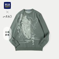海澜之家（HLA）针织衫男24山不在高系列圆领毛衣男春秋 绿灰花纹43 170/88A M125~136斤