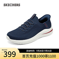 斯凯奇（Skechers）休闲男款时尚健步鞋舒适透气210955 海军蓝色/NVY 39.5