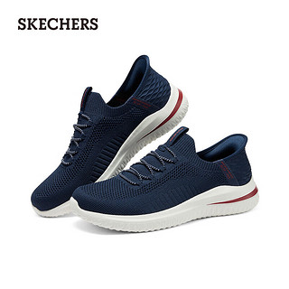 斯凯奇（Skechers）休闲男款时尚健步鞋舒适透气210955 海军蓝色/NVY 39.5